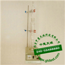 SFBC-1等规萃取装置|聚丙烯等规指数萃取装置|等规指数测试仪